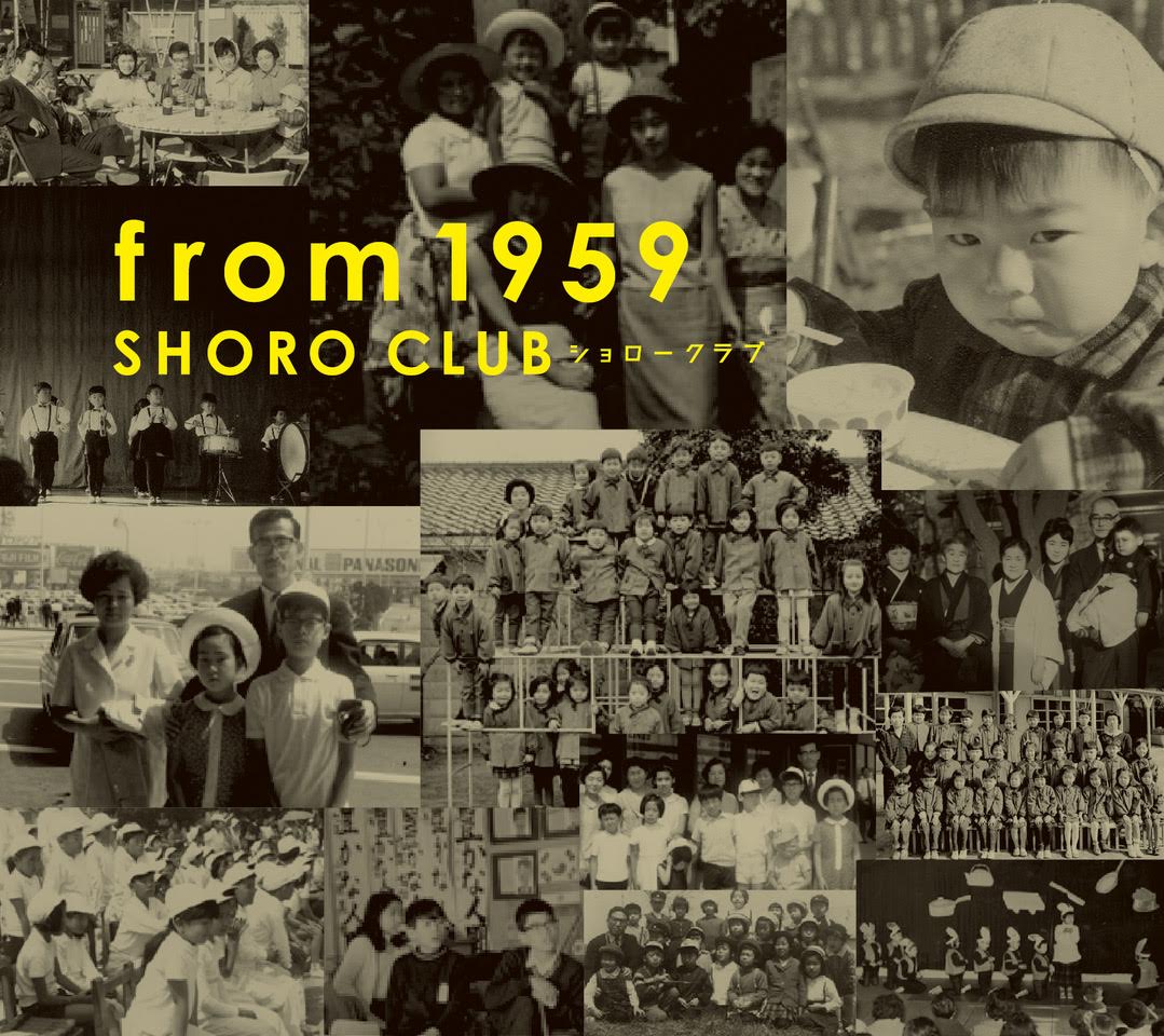 ショローCLUB「from 1959」ジャケット