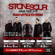 「Stone Sour Japan Tour 2017」告知ビジュアル