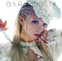 GARNiDELiA「SPEED STAR」通常盤ジャケット