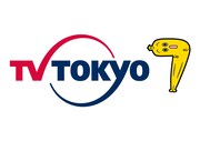 「テレ東音楽祭」今年も6月放送、総合MCは4年連続の国分太一