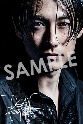 DEAN FUJIOKA「Permanent Vacation / Unchained Melody」タワーレコード購入者特典ポストカードデザイン