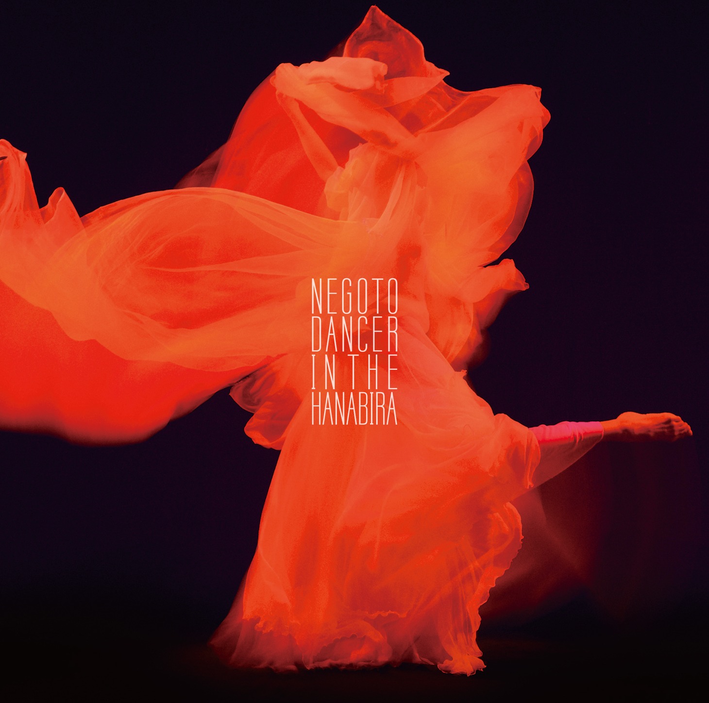 ねごと「DANCER IN THE HANABIRA」通常盤ジャケット