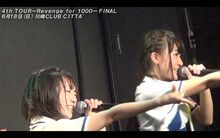 ロッカジャポニカ「ロッカジャポニカ 4th TOUR ～Revenge for 1000～」宮城・enn 2nd公演ダイジェスト映像のワンシーン。