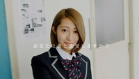 「乃木恋～坂道の下で、あの日僕は恋をした～」新CM「一周年：桜井×星野」篇より。