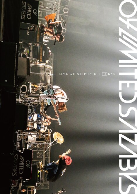 04 Limited Sazabys「2nd MOVIE『LIVE AT NIPPON BUDOKAN』」ジャケット
