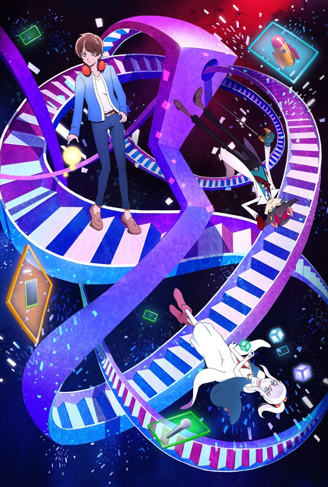 「18if」キービジュアル (c) mobcast inc./18if project