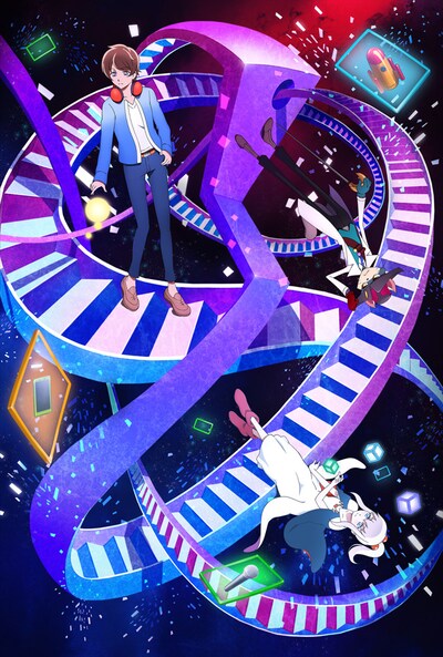 「18if」キービジュアル