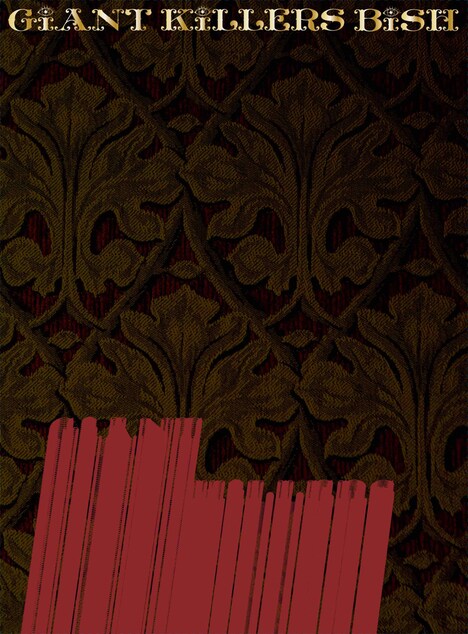 BiSH「GiANT KiLLERS」初回限定盤ジャケット