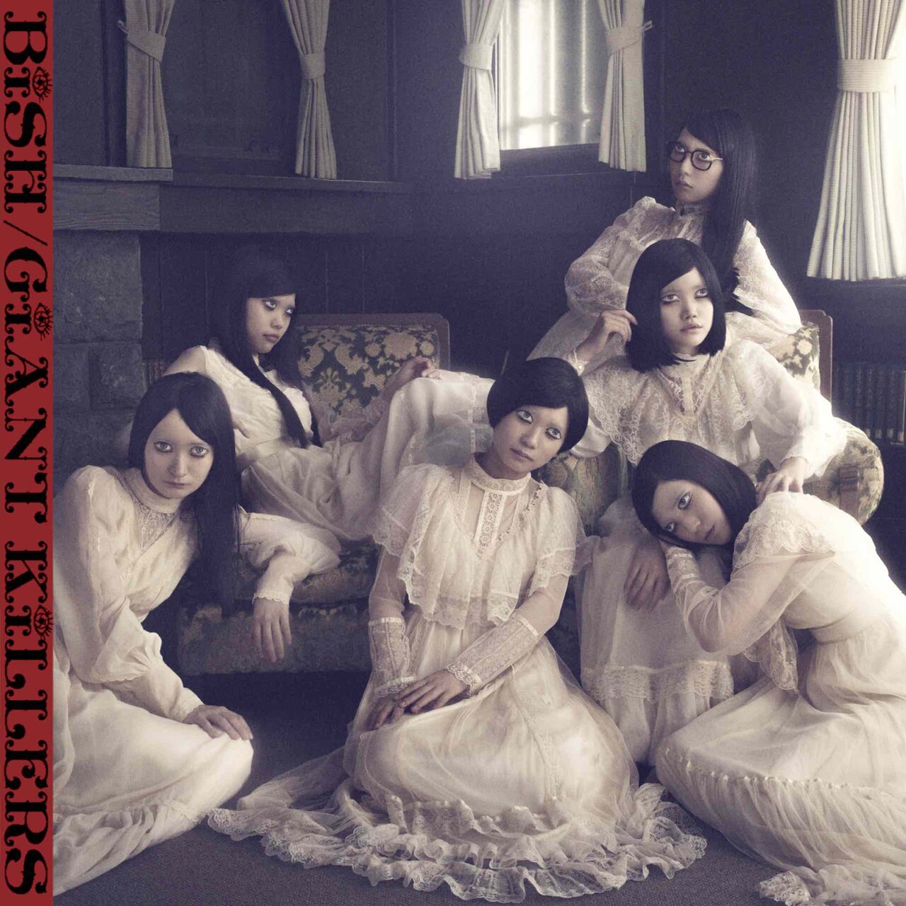 BiSH GiANT KiLLERS 初回生産限定盤 DISCOGRAPHY | BiSH Official Site