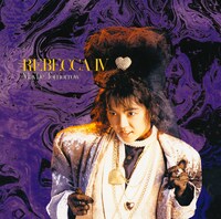 REBECCA「REBECCA IV～Maybe Tomorrow～」ジャケット