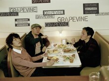 GRAPEVINE「Arma」20th Anniversary Limited Editionに付属するポスター表デザイン。