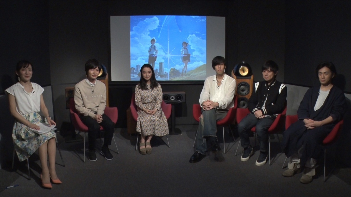 「君の名は。」ビジュアルコメンタリー収録時の様子。