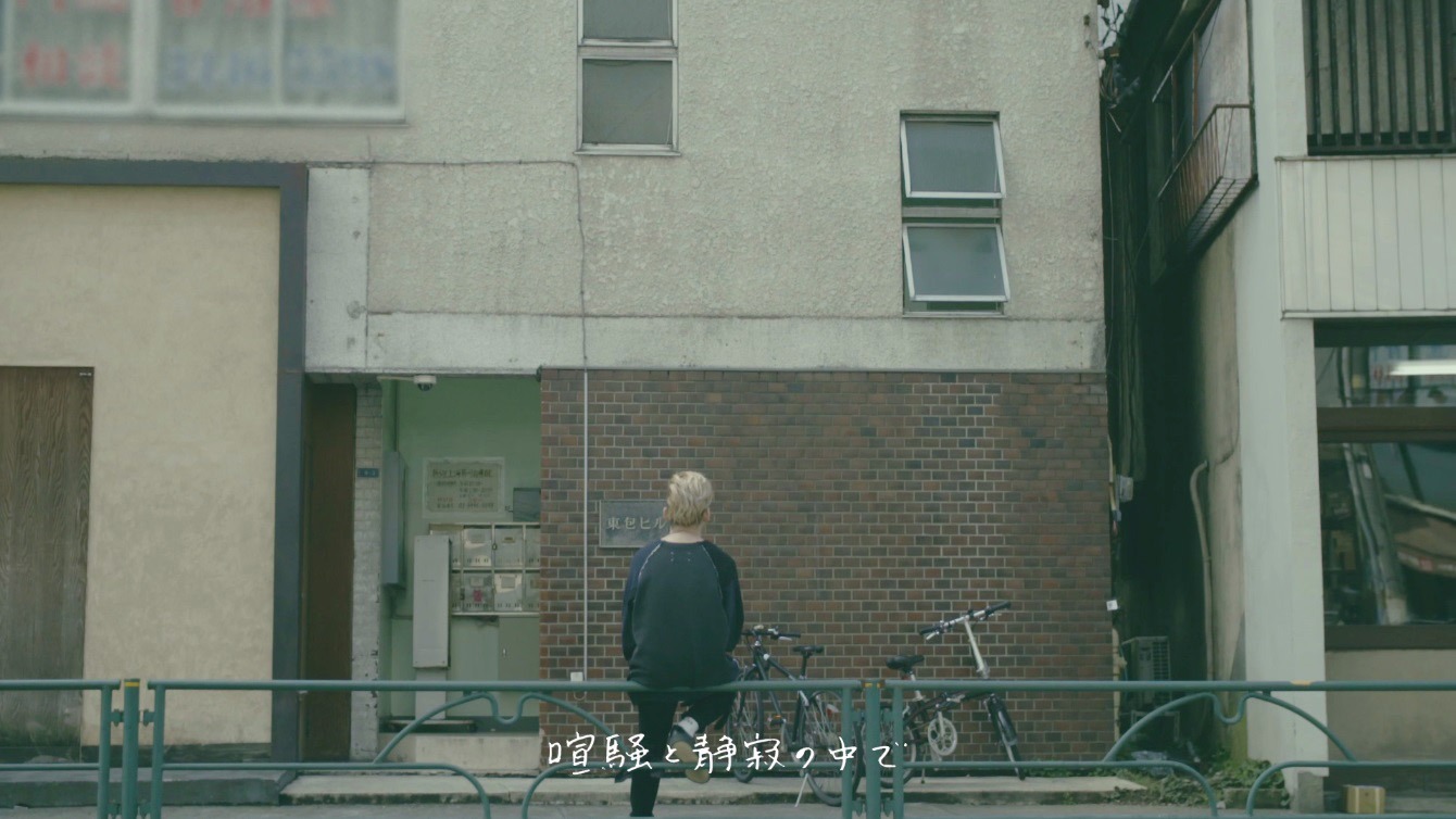 清水翔太「Tokyo」ミュージックビデオのワンシーン。
