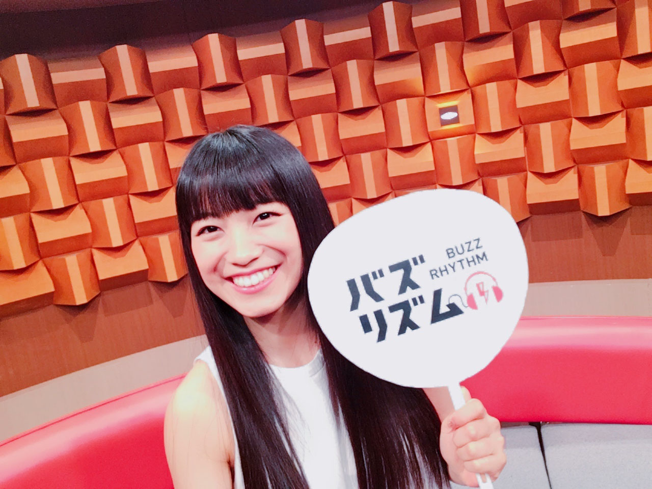miwa