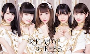 READY TO KISS。右から2番目が野田仁美。