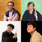 「実験落語neo～シブヤ炎上2017夏コレクション～」出演者