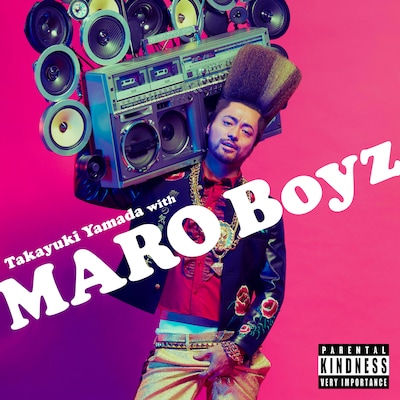 山田孝之 with MARO Boyz「モテモテ▽マーロ」ジャケット