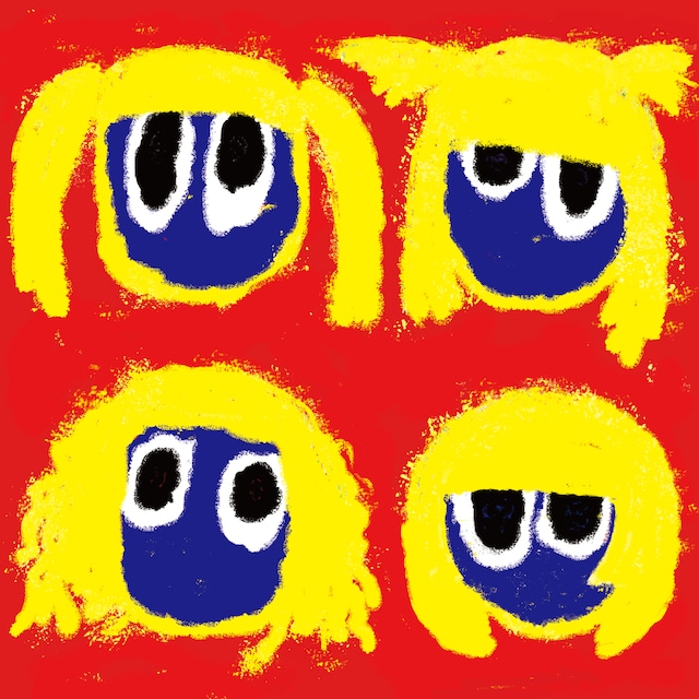 ゆるめるモ！「ディスコサイケデリカ」ジャケット