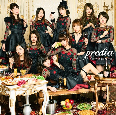 predia「ヌーベルキュイジーヌ」Type-Aジャケット