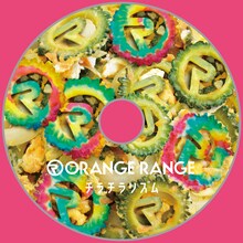 ORANGE RANGE「チラチラリズム」ジャケット