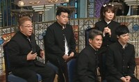 「踊る！さんま御殿!!」のワンシーン。(c)日本テレビ