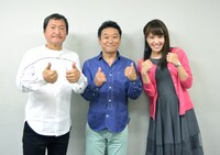 左から南佳孝、杉山清貴、堤友香アナウンサー。（写真提供：TOKYO FM）