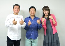左から南佳孝、杉山清貴、堤友香アナウンサー。（写真提供：TOKYO FM）