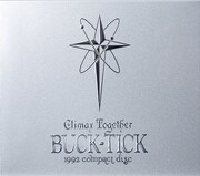 BUCK-TICK「CLIMAX TOGETHER -1992 compact disc-」ジャケット