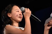 涙が止まらない井上姫月。