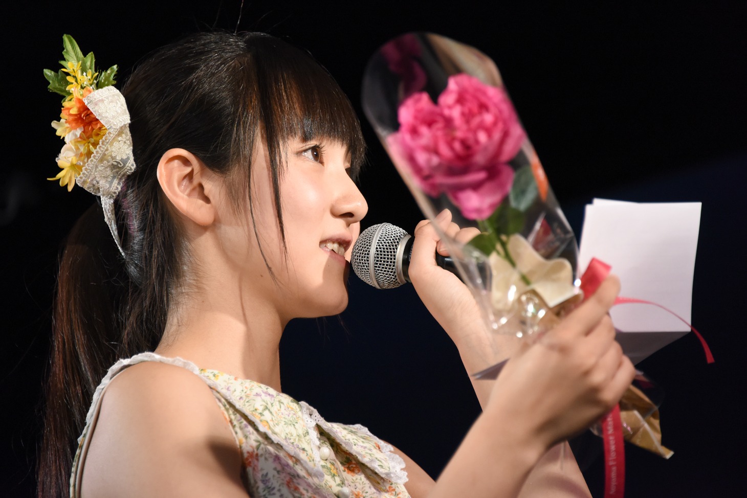 星里奈