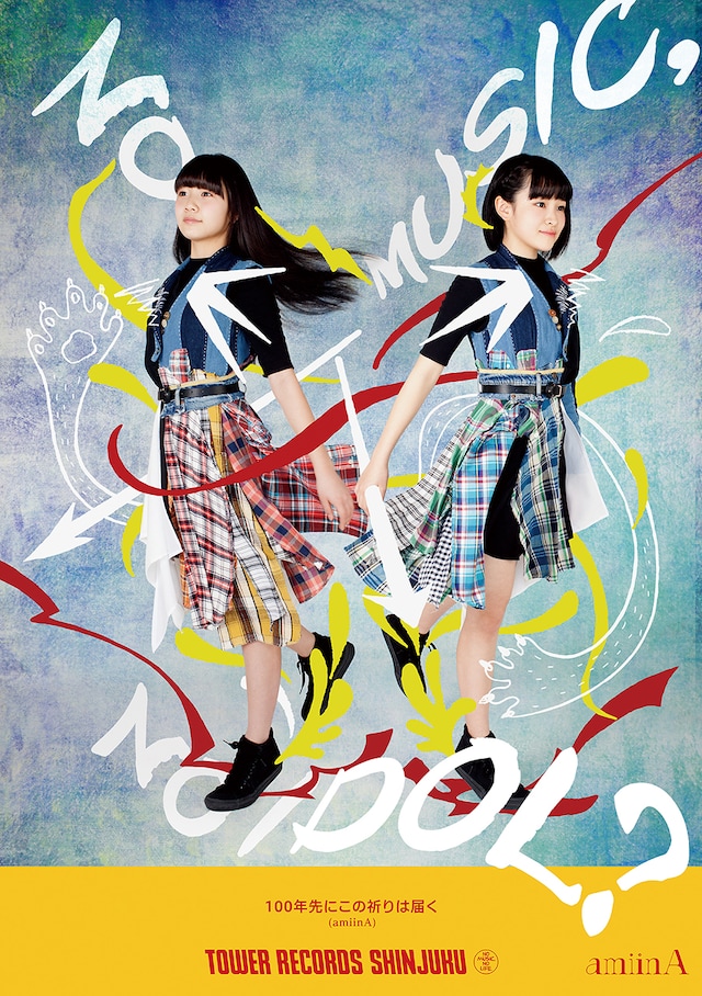タワーレコード「NO MUSIC, NO IDOL?」VOL.151 amiinAコラボポスター