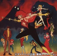 アニメ「キューティーハニー」キービジュアル