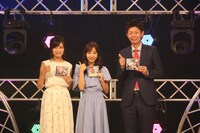 左から小島瑠璃子、板野友美、島田秀平。（写真提供：キングレコード）