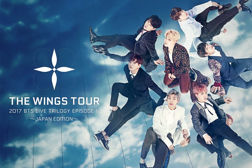 「2017 BTS LIVE TRILOGY EPISODE III THE WINGS TOUR ～Japan Edition～」ティザービジュアル