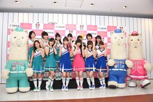 左からセパくん、モーニング娘。'17、パカくん、セパコちゃん。