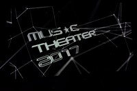 「MUSIC THEATER 2017」の様子。