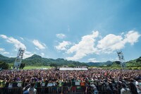 「阿蘇ロックフェスティバル2017」会場の様子。（写真提供：阿蘇ロックフェスティバル）