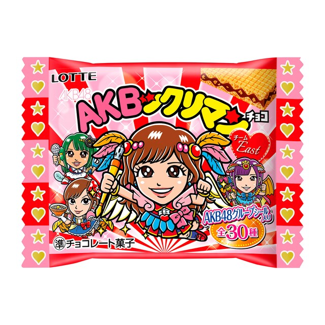 「AKBックリマンチョコ＜チームEAST＞」パッケージ (c)AKS