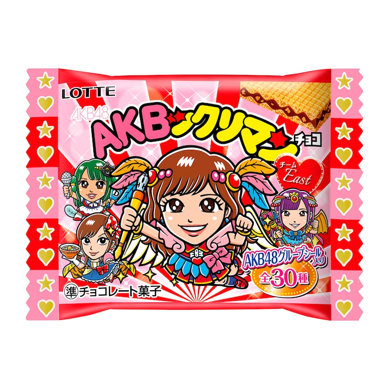 「AKBックリマンチョコ<チームEAST>」パッケージ (c)AKS