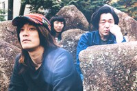 オシリペンペンズ