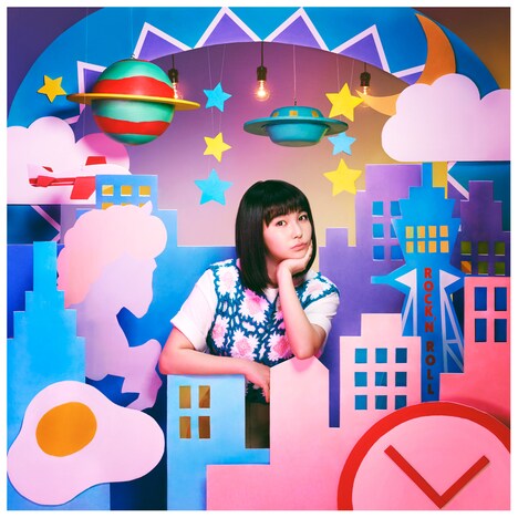 坂口有望「好-じょし-」ジャケット