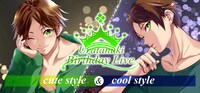 うらたぬき「Uratanuki Birthday Live」告知ビジュアル（イラスト・ロゴ：宵野コタロー）