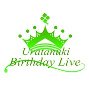 うらたぬき「Uratanuki Birthday Live」ロゴ（ロゴ：宵野コタロー）