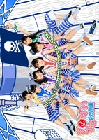 ばってん少女隊「ますとばい」見んしゃい盤ジャケット