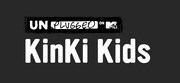 「MTV Unplugged: KinKi Kids」ロゴ