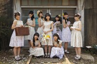 ハコイリ▽ムスメ