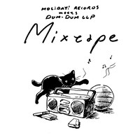 「Mixtape」ビジュアル