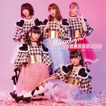 むすびズム「キミに夢CHU▽XX」A盤ジャケット