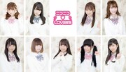 ニコニコ▽LOVERS