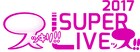 「スッキリ!! SUPER LIVE」にAK-69、ソナポケ、和楽器バンド追加